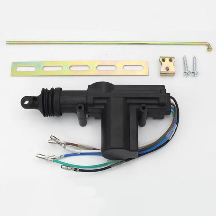 2/5 Wire Universal Car Electric Remote Central Door Lock Actuator Auto 12V Heavy-Duty Power Locking System Single Gun Type Kit