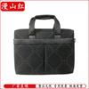 Manshanhong Tactical Operations Briefcase
