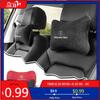 GLC GLB Suede Headrest Car Breathable Memory Foam Neck Pillow For Benz AMG W203 W206 W220 W205 W211 W212 W201 W210 W108 W168 GL
