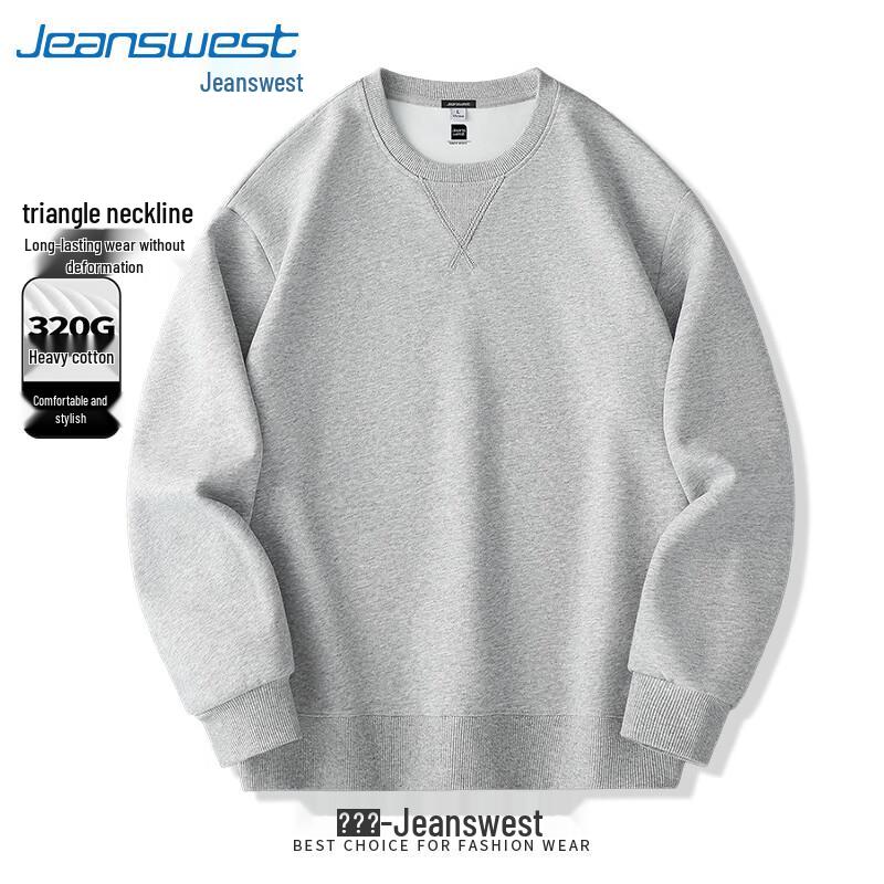 Jeanswest Men's Heavyweight Solid Color Crewneck Sweatshirt