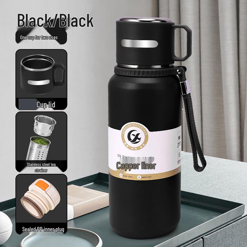 ZISIZ Outdoor Portable Dual-Drink Water Bottle with Handle 1500ml