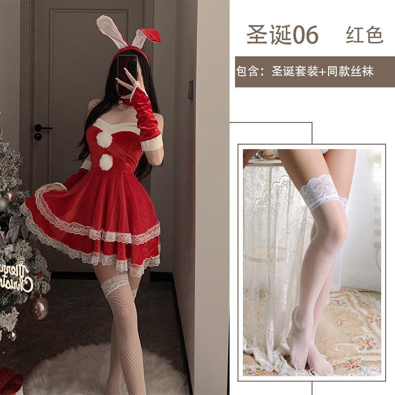 Lingerie Winter Christmas Bunny Cosplay Velvet Tube Top Suspender Skirt Sex Uniform