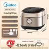 Midea IH 0-Coating Stainless Steel Rice Cooker CN Plug (adapter Included)