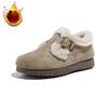 Women's Warm Snow Boots Casual Faux Suede Short Booties With Faux Fur Lining Anti-Slip Comfortable Winter Fleece Lined Walking Loafer Shoes for Women