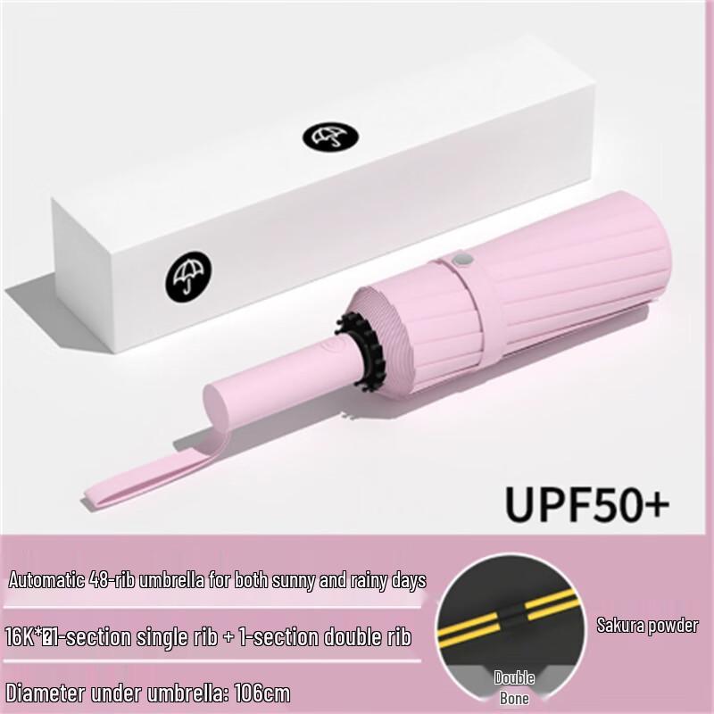 Automatic UV Protection Rain and Sun Umbrella