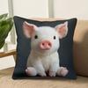 1Pc Cute Little Pig Print Throw Pillow Cover,Suitable For Sofa,Bedroom,Living Room,A Funny Gift For Pet Lovers