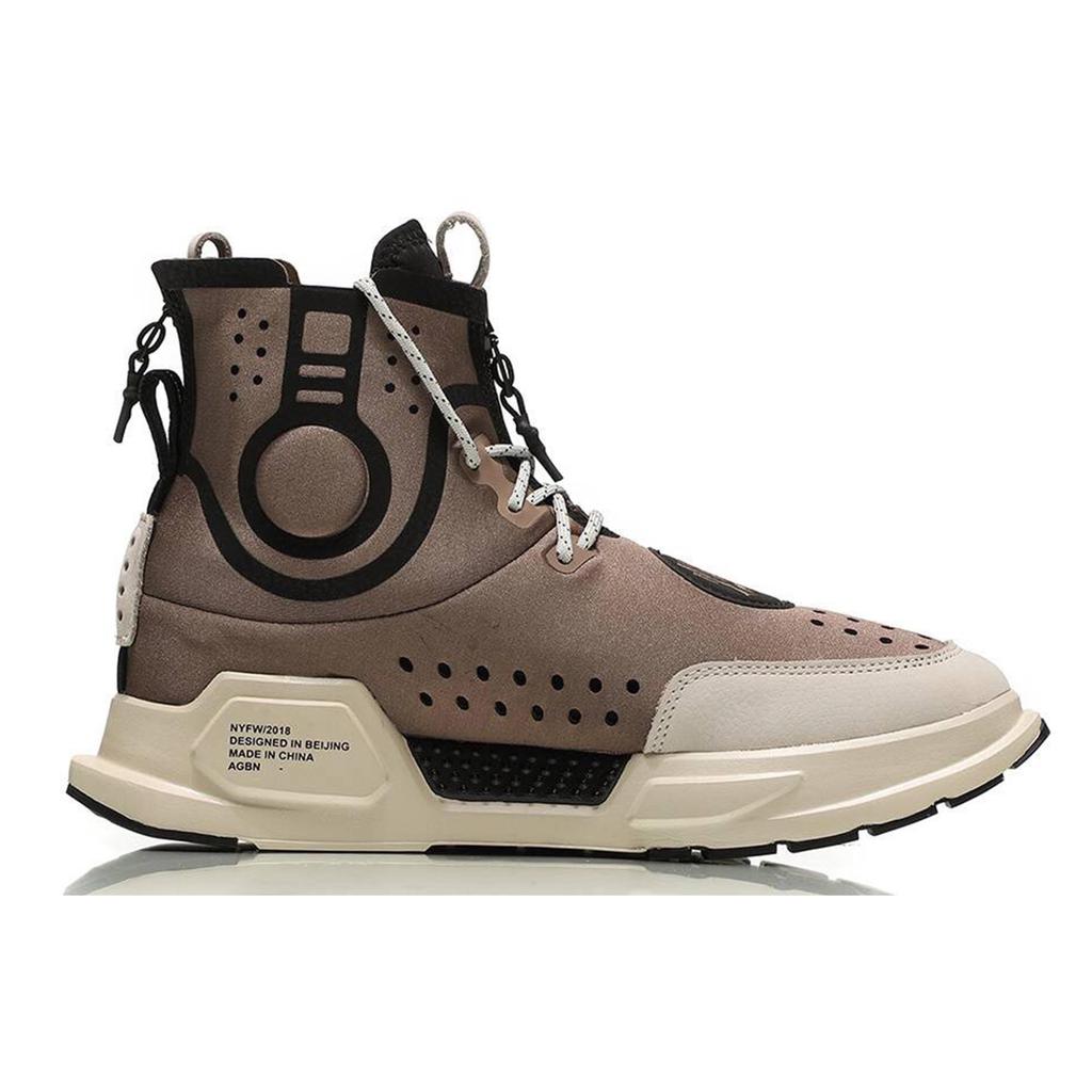 Li Ning Rekindled Cushioning Slip Resistant Abrasion Resistant High top Vintage Basketball Shoes Men's Brown AGBN052-2