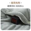 Baby Jumpsuit Autumn and Winter New Three-Layer Cotton Padded Warm Long-Sleeved Shirt, Cute and Thick Hooded Cotton Jacket for Babies