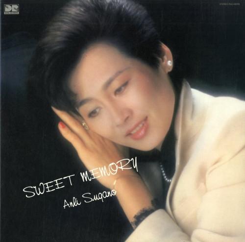 

LP Record ANLI SUGANO - Sweet Memory EWJ90018 EASTWORLD 1983 Japan Obi Jazz Used