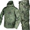 Outdoor Shark Skin Warmth Set Camo Plush Thickened Coat Autumn/Winter Racing Top Does Not Include Cuff Logo Pattern