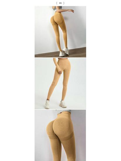 Peach Seamless High-Waist Butt-Lifting Yoga Leggings for Women