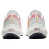 Nike Zoom Fly 5 White Bright Crimson Sneakers Casual DM8968-100
