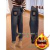 Women's Plus Velvet High Waist Carrot Jeans - Autumn/Winter 2024, Loose Fit, Pear-Shaped, Slimming, Plus Size.
