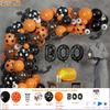 Halloween Balloon Chain Set, Halloween Bat Spider Aluminum Film Balloon Set, Balloon Decoration Supplies