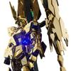Bandai Spirits PG Unicorn Gundam Unit 3 Phenex Narrative Expansion Set 1/60 Ver.