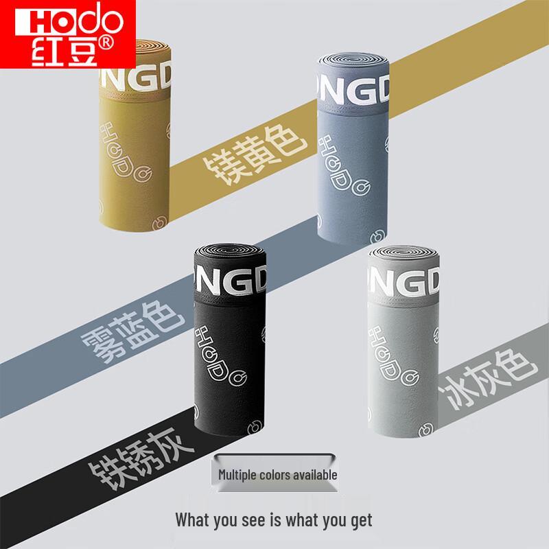 Hongdou Men's Pure Cotton Antibacterial Printed Boxer Briefs 4-Pack