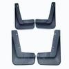 BMW X2 F39 Mud Flaps for 2018-2023 Model Modification