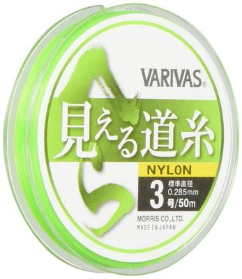 VARIVAS Nylon Line, Bream, Visible Main Line, 50m, Size 3.0, Flash Green