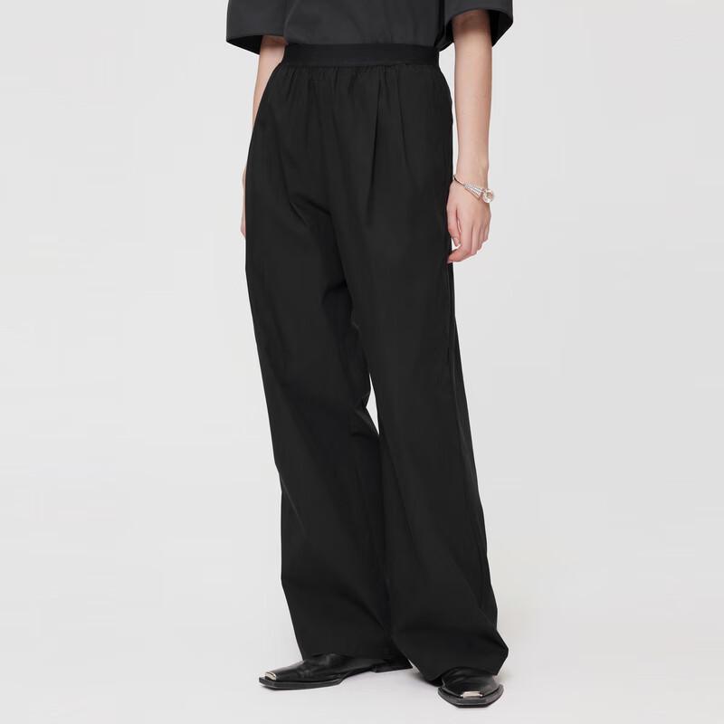 

JNBY Women s Loose Straight Casual Pants XS