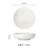 Minimalist Nordic Ceramic Dinnerware Set - Salad Bowl Soup Plate Steak Dish Small Side Coffee Cup Dishwasher Safe