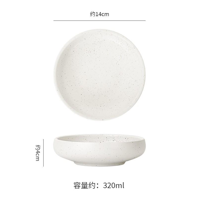 Minimalist Nordic Ceramic Dinnerware Set - Salad Bowl Soup Plate Steak Dish Small Side Coffee Cup Dishwasher Safe
