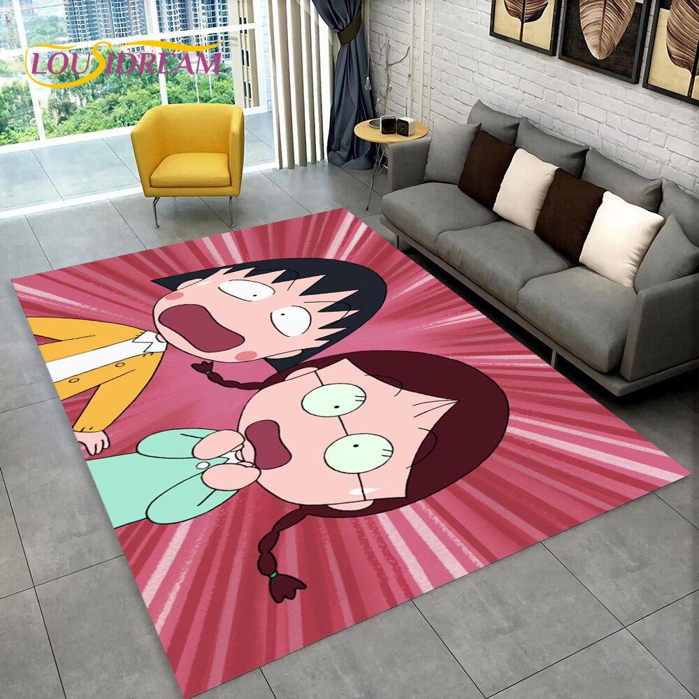 Chi-bi Maruko Sakura Momoko Teppich, groß, Teppich für Wohnzimmer, Schlafzimmer, Sofa, Fußmatte, Dekoration, rutschfeste Bodenmatte für Kinder, 3D