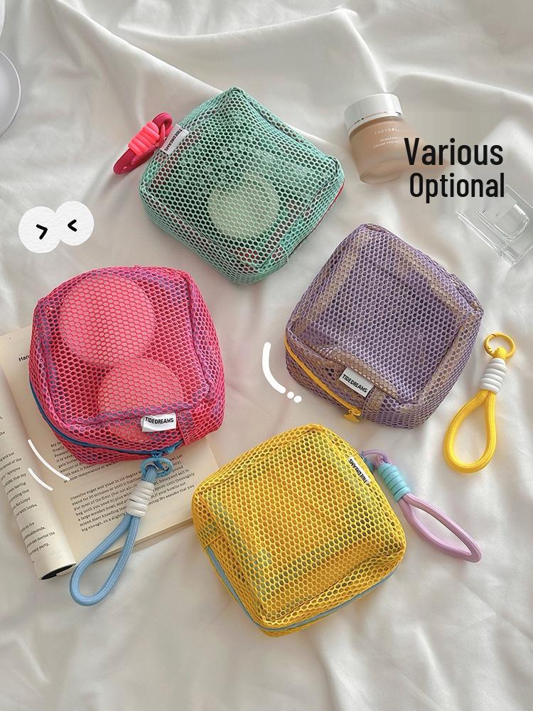 Mini Mesh Travel Toiletry & Makeup Storage Bag