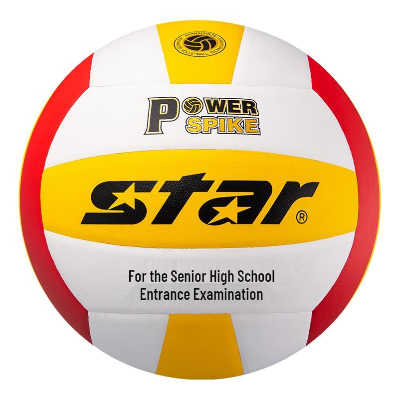 Star VB5065C-34 Size 5 Training & Match Volleyball