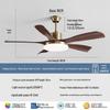 Wabi-Sabi Walnut Ceiling Fan with Full-Spectrum Light - Ideal for Chinese-Style Dining Rooms and Living Areas