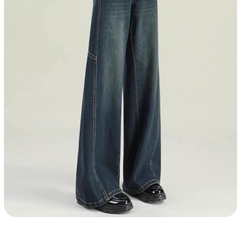 Women's Spring & Autumn 2025 Petite High-Waisted Wide-Leg Slim-Fit Jeans - New Fashion Trend