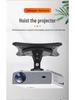 Universal Multi-Functional Projector Mount: 360° Adjustable Pan-Tilt for Desktop, Wall, or Ceiling