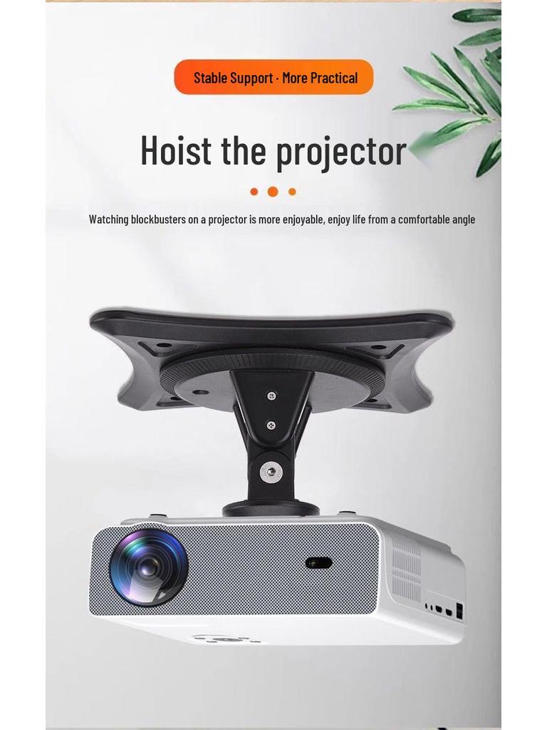 Universal Multi-Functional Projector Mount: 360° Adjustable Pan-Tilt for Desktop, Wall, or Ceiling