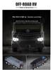 Newao 1:32 Off-Road RV & Motorcycle Alloy Model with Lights & Sound