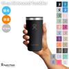 Hydro Flask 16oz All Around Tumbler 16 Ounces Mug Water Bottle Insulation Cold Retention Vacuum Camping Outings Travel Thermos Commuting School Lunch