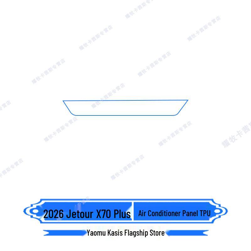 2026 Jetour X70PLUS Interior Trim, Navigation Screen, and Gear Shift Protectors