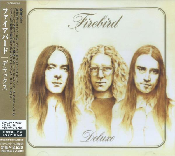 

CD FIREBIRD - Deluxe VICP61364 Музыка для Natio 2001 Япония ObiRock Б/у