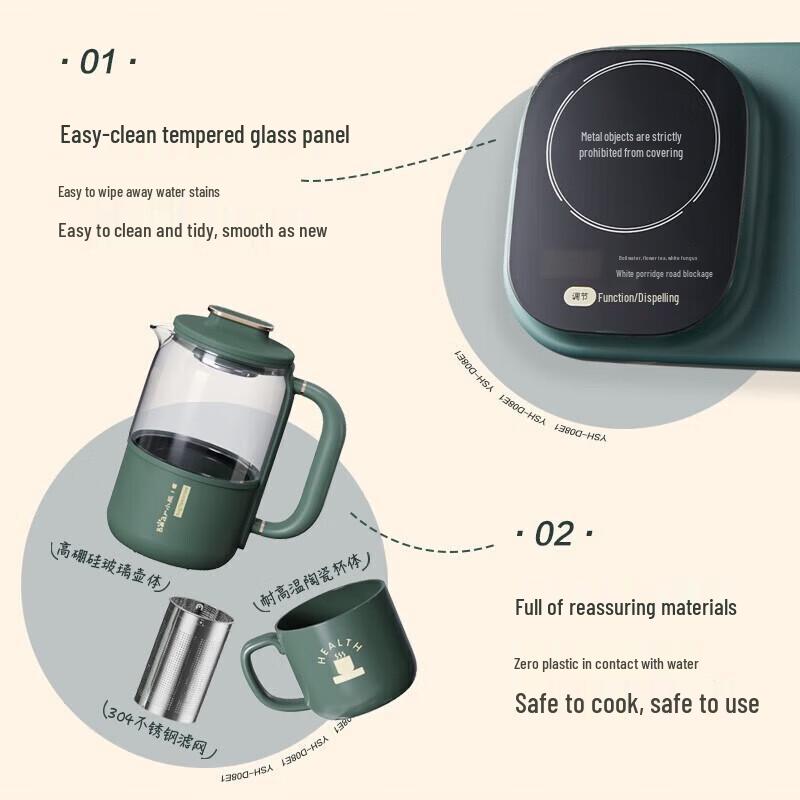 BEAR Wireless Charging Multi-Function Health Kettle CN Plug (adapter Included)