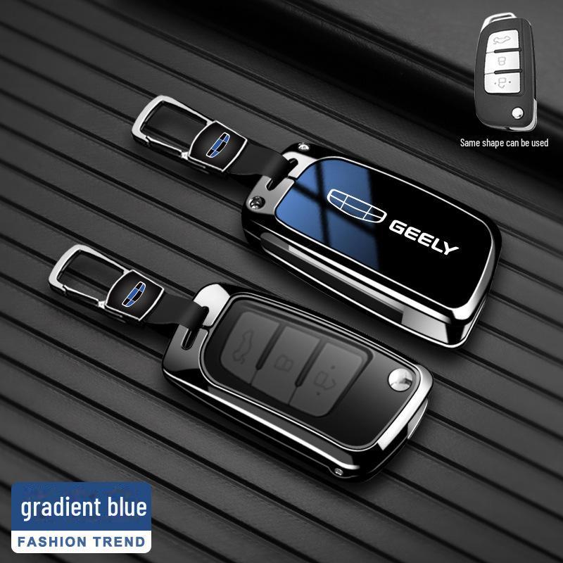 Geely Key Cover for Binyue, Boyue, Dihao GL, Binrui, Xingyue, Vision X6