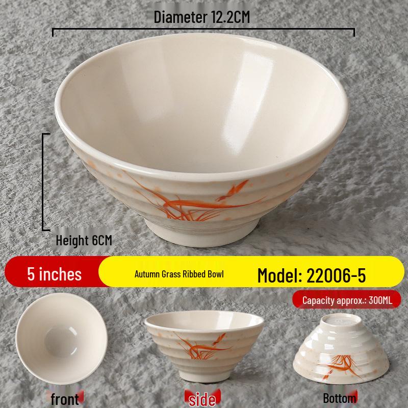 Melamine Autumn Grass Drop-Resistant Small Bowl for Restaurants and Fast Food