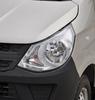 Wuling Zhiguang S Front Headlight Lens & Cover