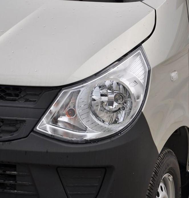 Wuling Zhiguang S Front Headlight Lens & Cover