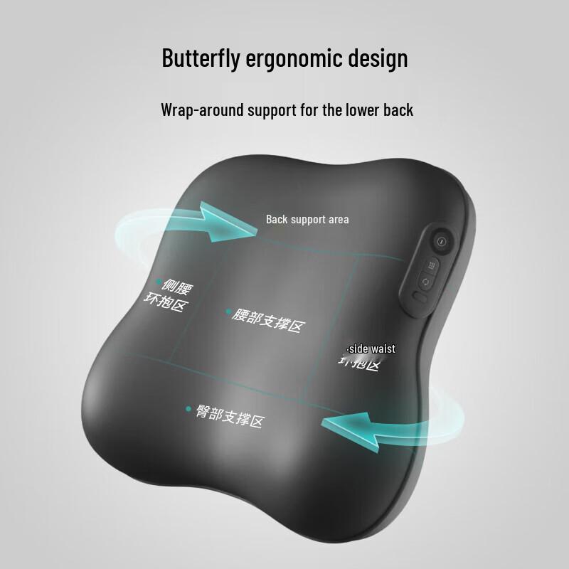 

SKG Lumbar and Neck Massage Cushion with Heat