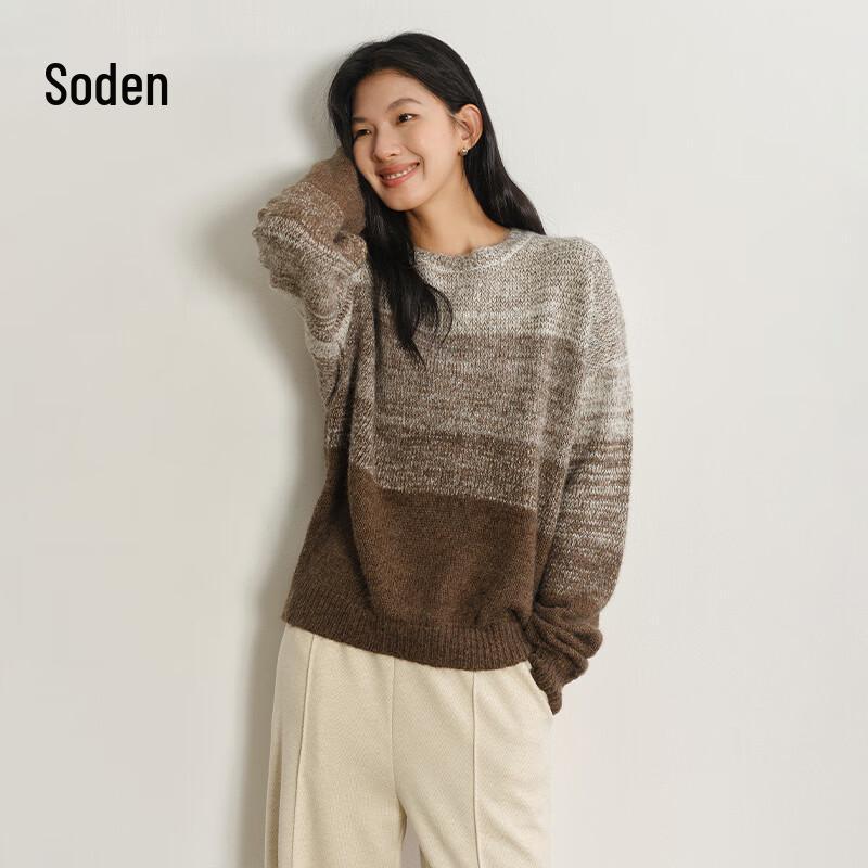 WHIteALLUSION Gradient Loose-Fit Sweater L
