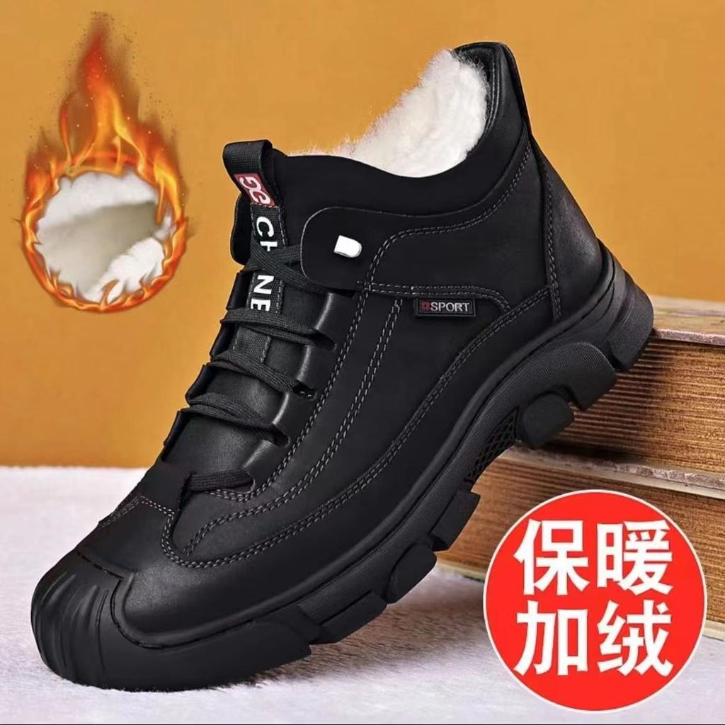 Men's Shoes Winter New Velvet Thickened Casual Cotton Shoes Light Hiking Warm Sports Shoes