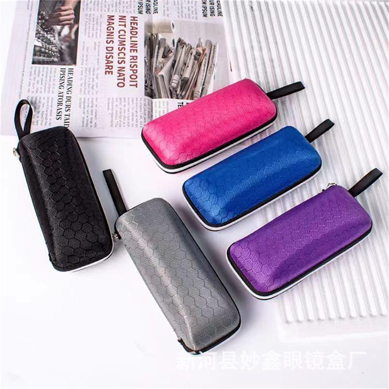 1 PC New Honeycomb Zipper Glasses Case portable Sunglasses Case Zipper Bag Hard Eye Glasses Case Glasses storage box