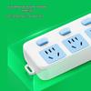 Gongniu 3-Outlet Power Strip with Individual Switches, 3m Cable