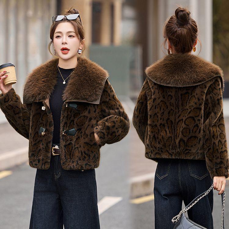 Winter large lapel imitation fur jacket leopard print high-end fashion women's clothing young coat