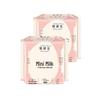 Sheyanshe Milky Smooth Mini Sanitary Pads