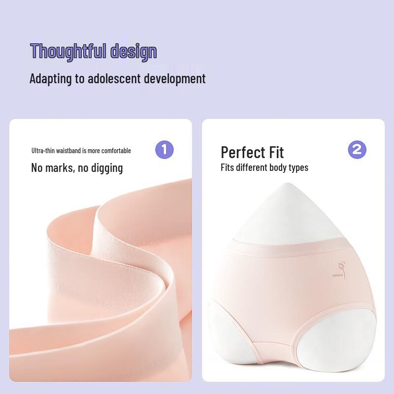 MaoRen 10A Antibacterial Cotton Underwear for Teen Girls