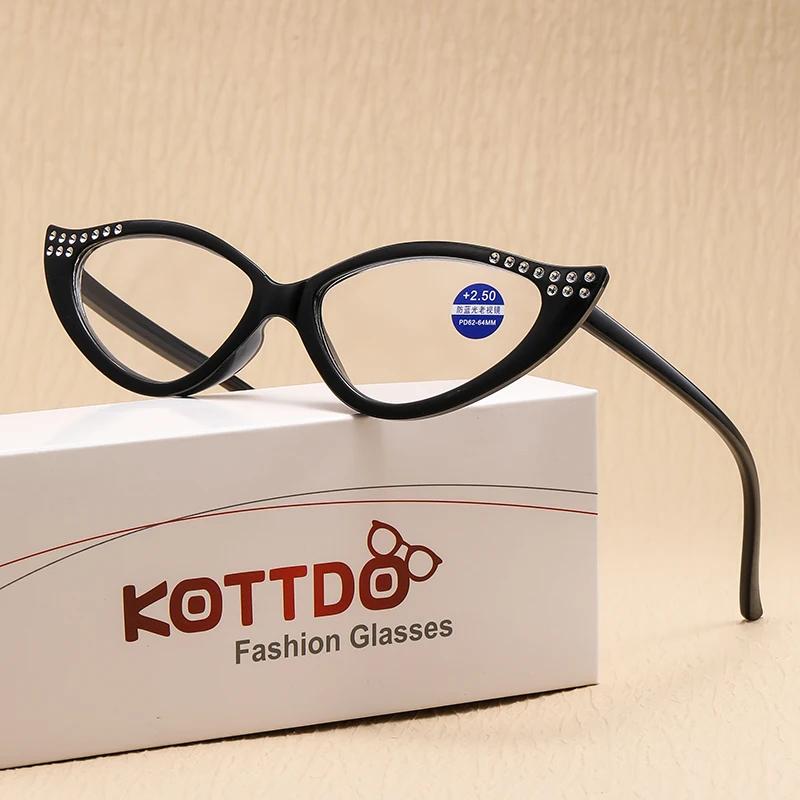 Vintage Katzenauge Lesebrille Damen Perle Anti-Blaulicht High-Definition Farbverlauf Brille Retro Metallscharnier Brillen +1.0+1.5